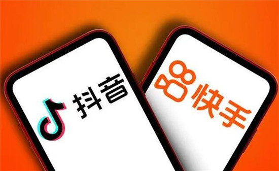 快手和抖音到底选哪家开网店比较好