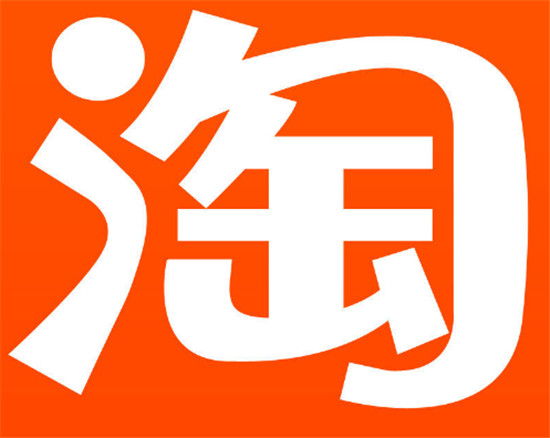 淘宝直播点赞有火箭是什么意思