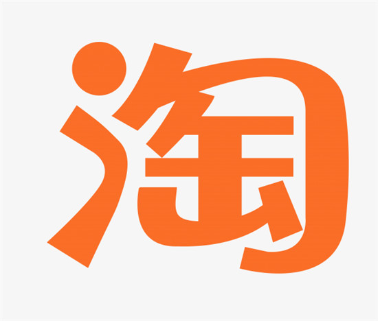 淘宝直播间下单和店铺下单有区别吗