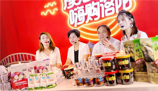 快手直播带货应该怎么做