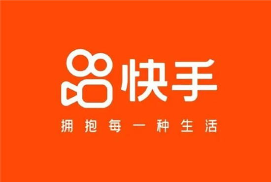 快手直播带货应该怎么做