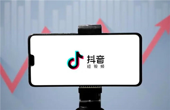 抖音违规了多久能正常