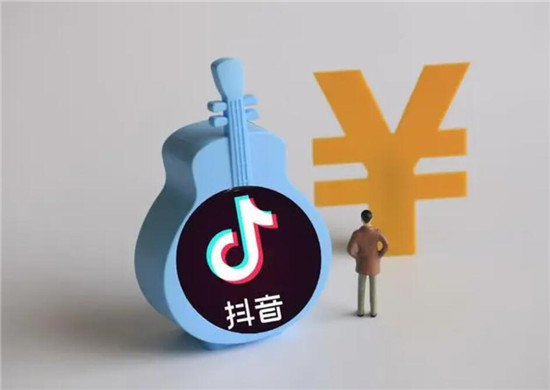 抖音违规了多久能正常