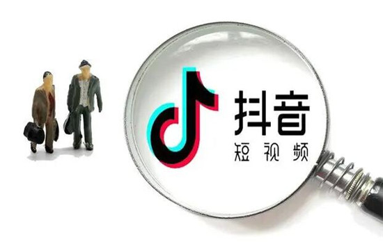 抖音营销号是什么意思