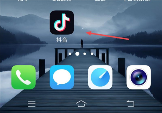 抖音拍同款怎么延长时间