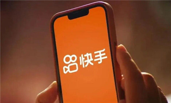 快手违规怎么清除违规记录