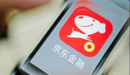 京东金条利息太高了是真的吗