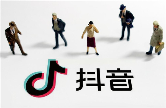 抖音星图开通后不接单有什么后果