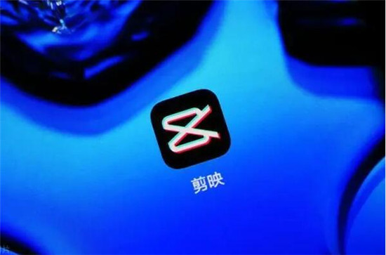 剪映添加文字太长怎么办