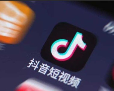 抖音最新版本是多少