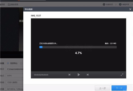 抖音怎么自己创作原声