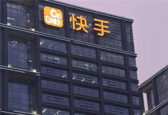 快手小店退换货的纠纷问题