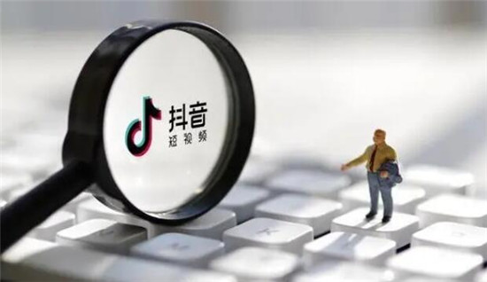 看抖音需要多少流量