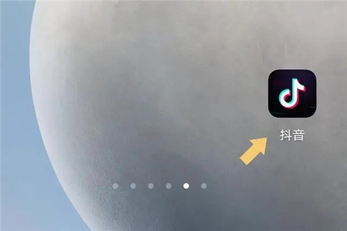 抖音怎么查看浏览记录和访客