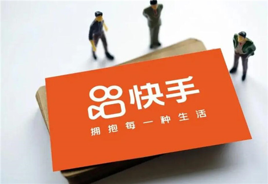 快手粉丝增长技巧 (快手粉丝增长)-初仟社区