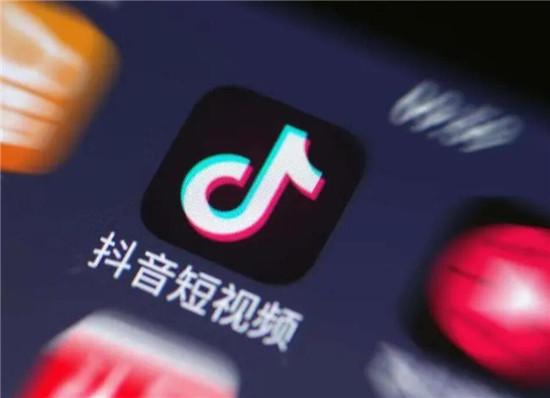 抖音粉丝多少钱