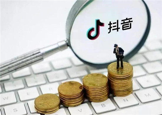 抖音粉丝多少钱