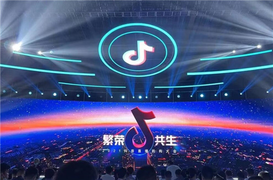 抖音加入工会的10大坏处有哪些