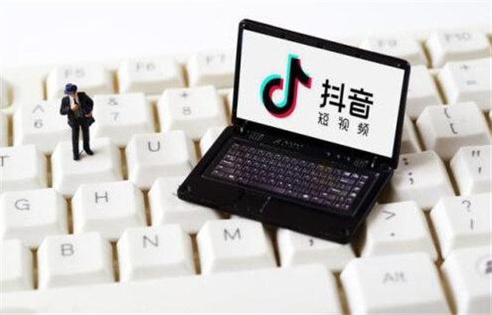 抖音变现有什么要求