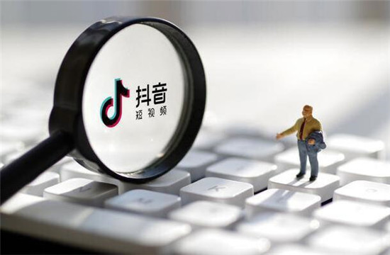 抖音旗舰店虚假宣传怎么处罚