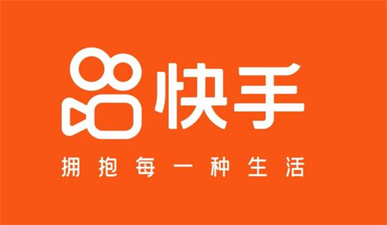 快手新人没粉丝没人气应该如何开通直播