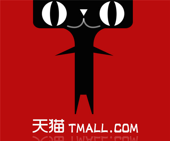 天猫店铺转让平台