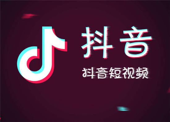 抖音蓝v怎么改不了名字