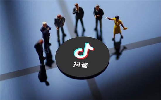 抖音聚合账户是什么意思
