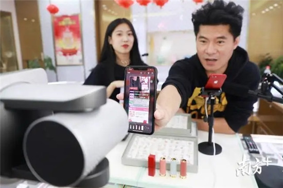 淘宝直播截屏抽奖技巧延迟什么意思，怎么提升中奖几率?