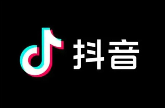 抖音限制关注多长时间恢复