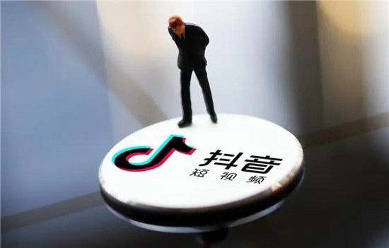 抖音浏览记录超过七天怎么看
