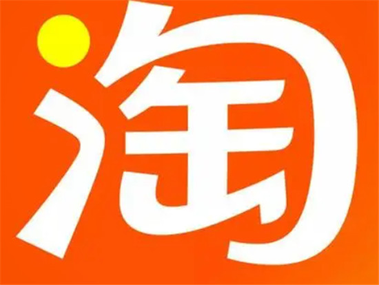 淘宝怎么开新店