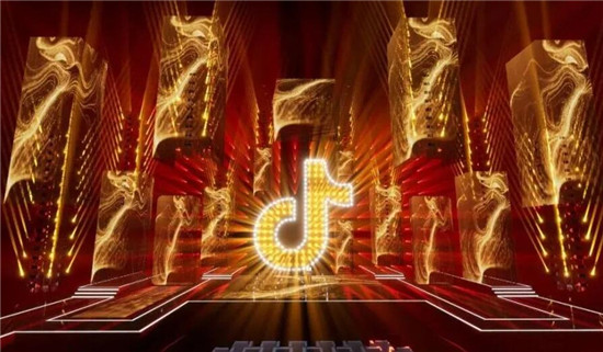抖音嘉年华主播能得多少