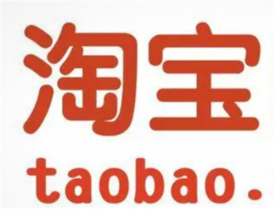 淘宝直播间怎么刷屏快