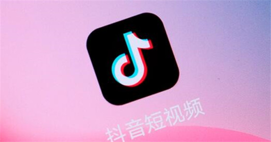 抖音礼物审判天使多少钱