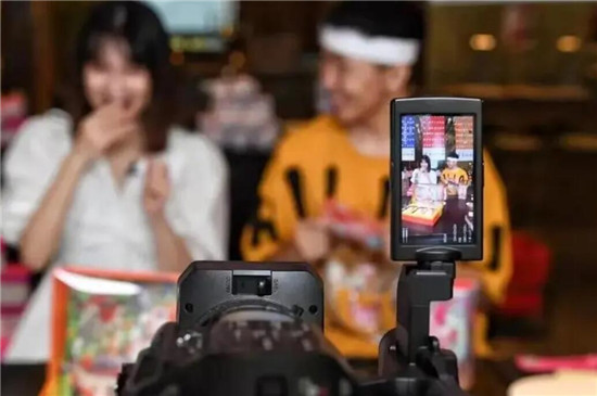 淘宝申请直播条件有哪些