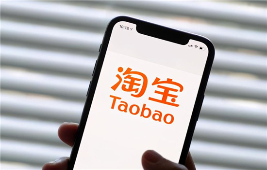 淘宝达人严选是正品吗