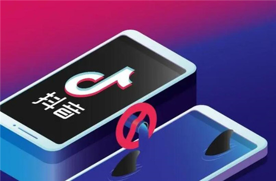 抖音聚合账户怎么开通