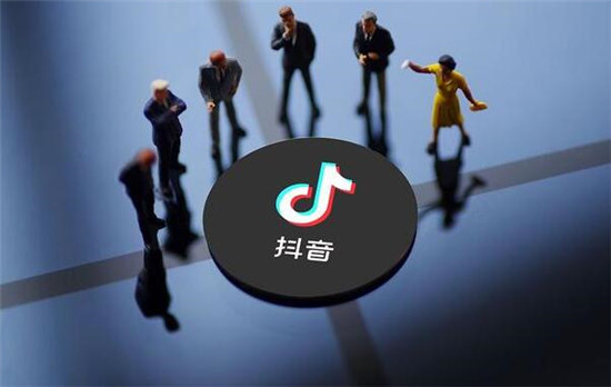 抖音聚合账户怎么开通