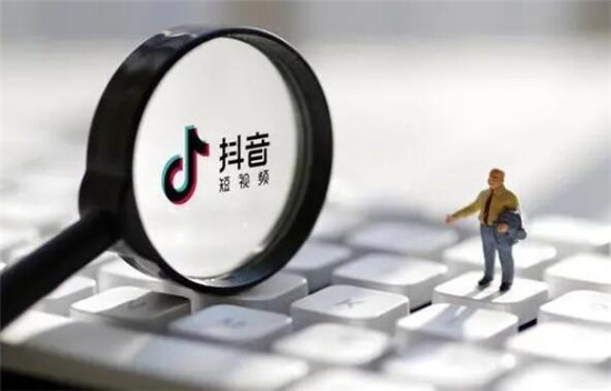 抖音的礼物抖音平台抽多少 