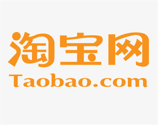 淘宝直播付费推广方式是什么