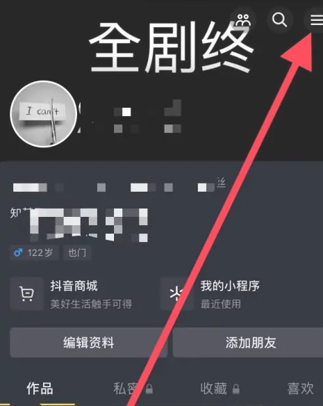 创作者服务平台