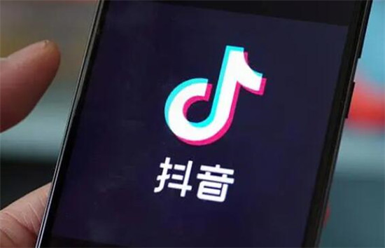 抖音账号被限流过还能用吗