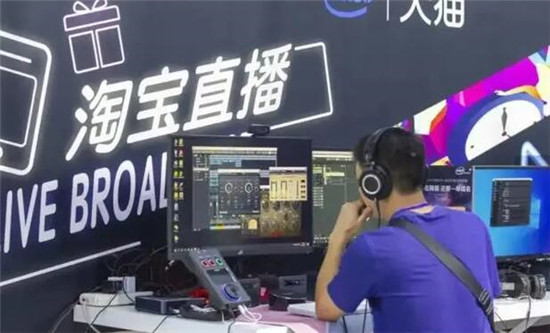 淘宝直播投票怎么设置 