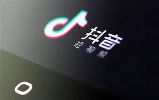如何查看自己的抖音级别
