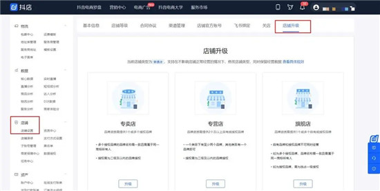 避坑指南与实用技巧解析