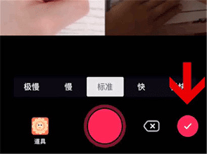 制作合拍视频的一般步骤
