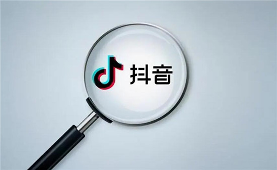 抖音卖家怎么实现变现