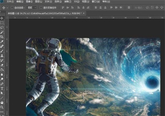 抖音短视频三连封面制作方法
