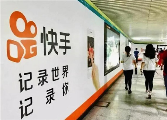 快手的价格和库存怎么设置